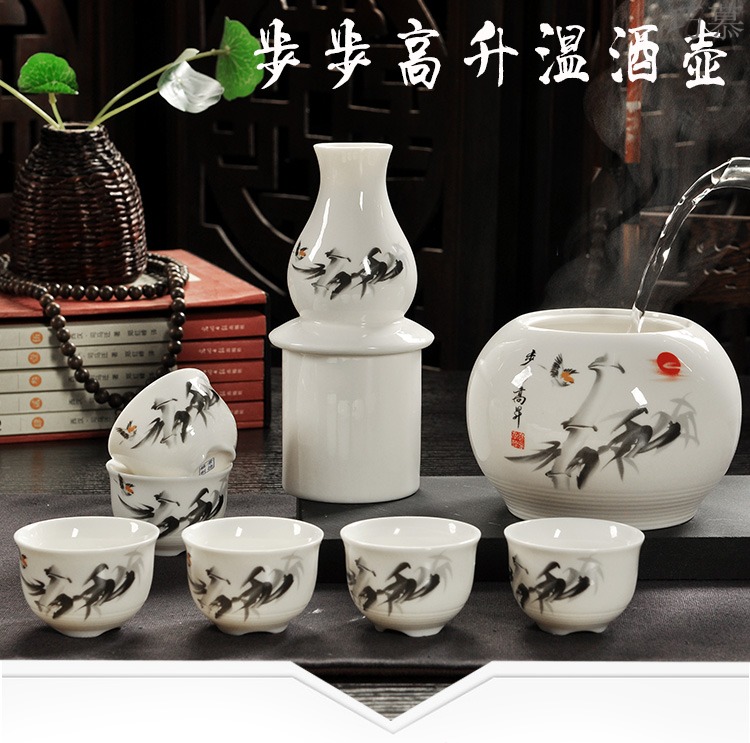 Qiao mu ceramic white and yellow wine liquor temperature hot hip warm wine heating cooking restaurant by hip flask glass half jins