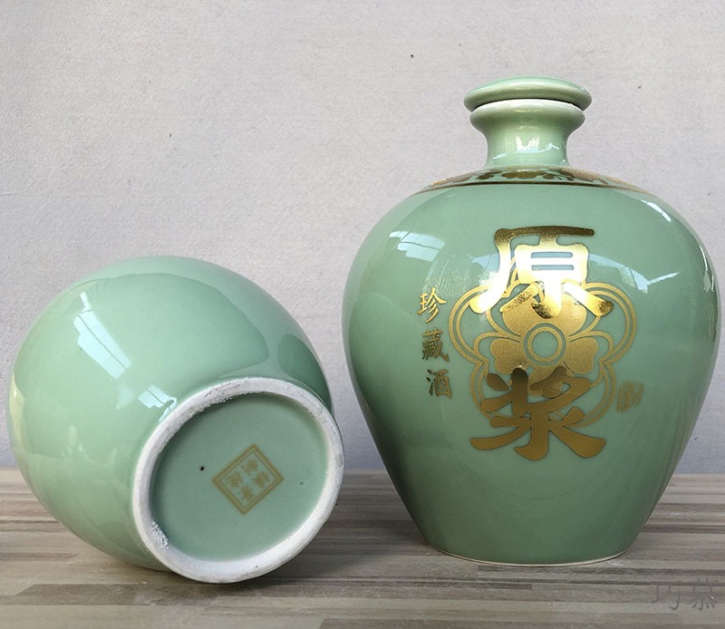 Qiao mu jingdezhen small shadow blue glaze ceramic bottle expressions using the empty wine bottle sealed jar furnishing articles 1 catty 2 jins 5 jins of 5 jins