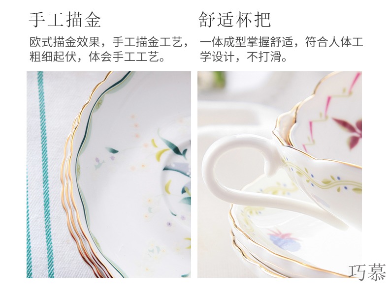 Qiao mu coffee cup suit small European - style key-2 luxury creative contracted ceramic English afternoon tea cup set tea service