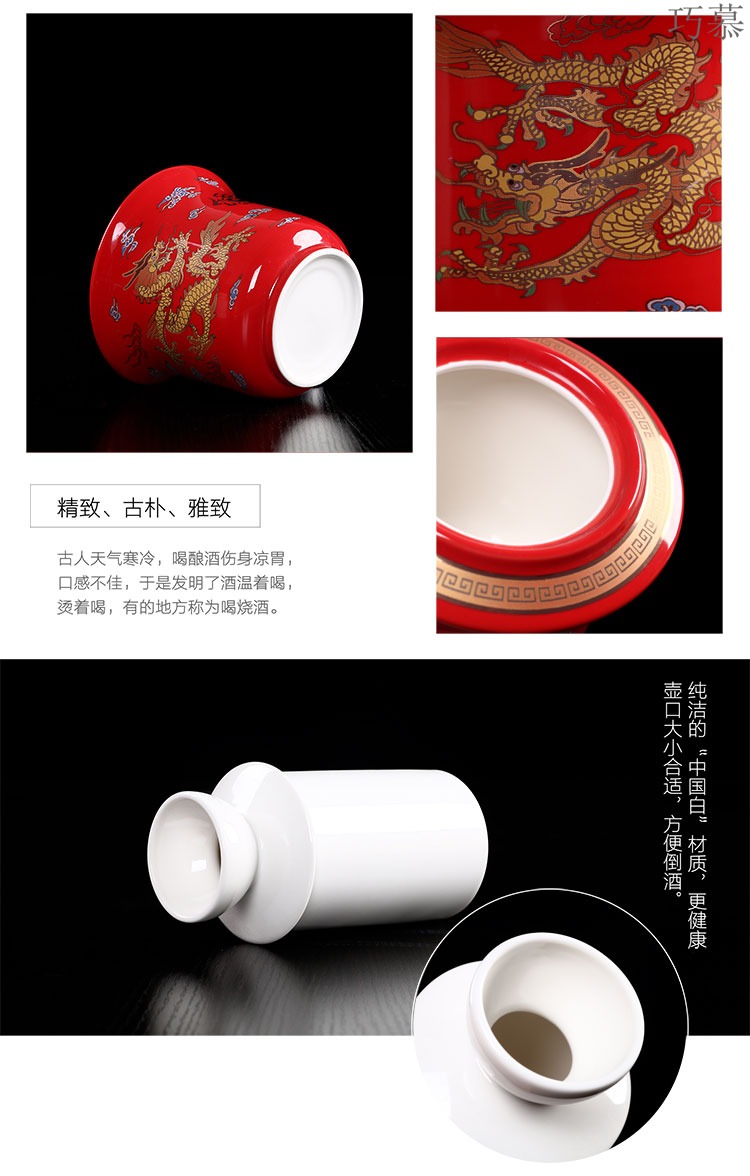 Qiao mu temperature ceramic wine based heating cooking wine wine pot hot hot wine pot rice wine liquor cup warm hip flask