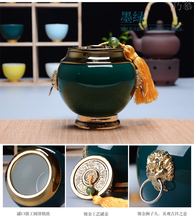 Qiao mu ceramic gold - plated caddy fixings large elder brother up with crack celadon seal storage jar, black tea, green tea package