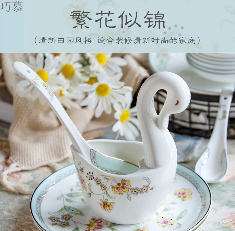 Qiao mu creative swan ipads porcelain tableware fruit fork set base west tableware coffee spoons chopsticks tube shelf