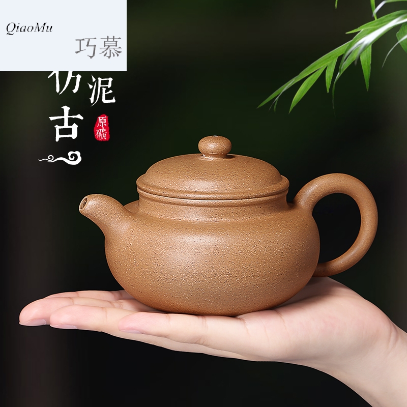 Qiao mu HM yixing it authentic antique pot famous pure manual household kung fu classic teapot tea