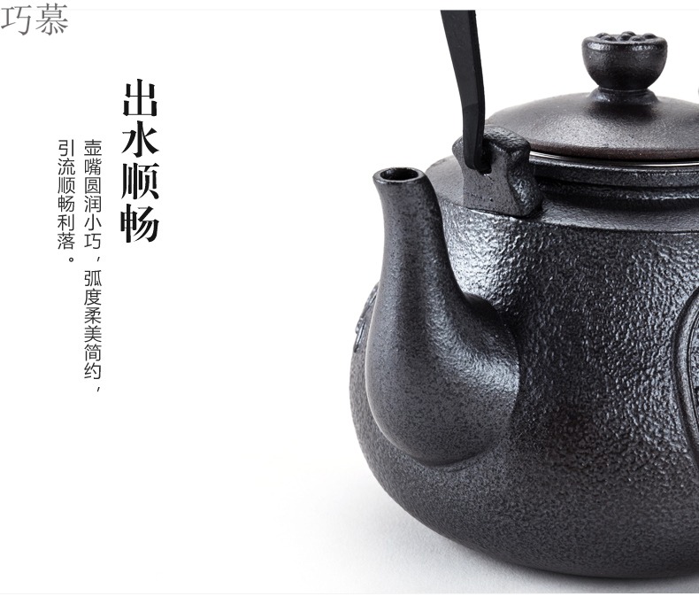 Qiao mu Japanese warm tea ware alcohol stove ceramic pot cooking kung fu tea ware mini'm restoring ancient ways of tea hot teapot