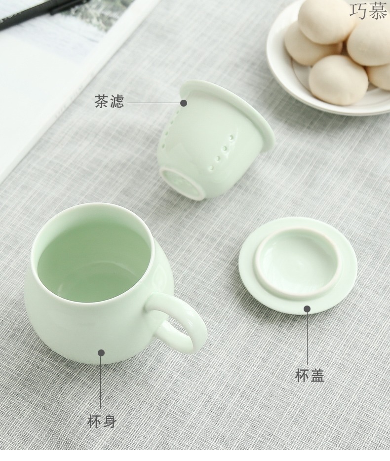 Qiao mu creative celadon) tea with cups of tea every lid about keller keller cup coffee cup