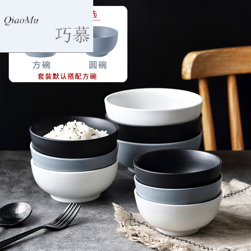 Qiao mu northern wind ceramic dish dishes suit by by 2/4/6 people contracted creative combination of household ins tableware couples to use