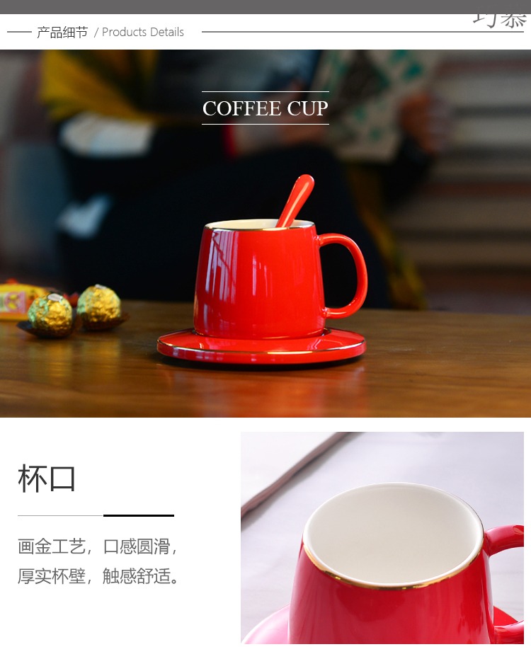 Qiao mu European ceramic coffee cup set ideas with supporting office with a spoon, keller household glass cup