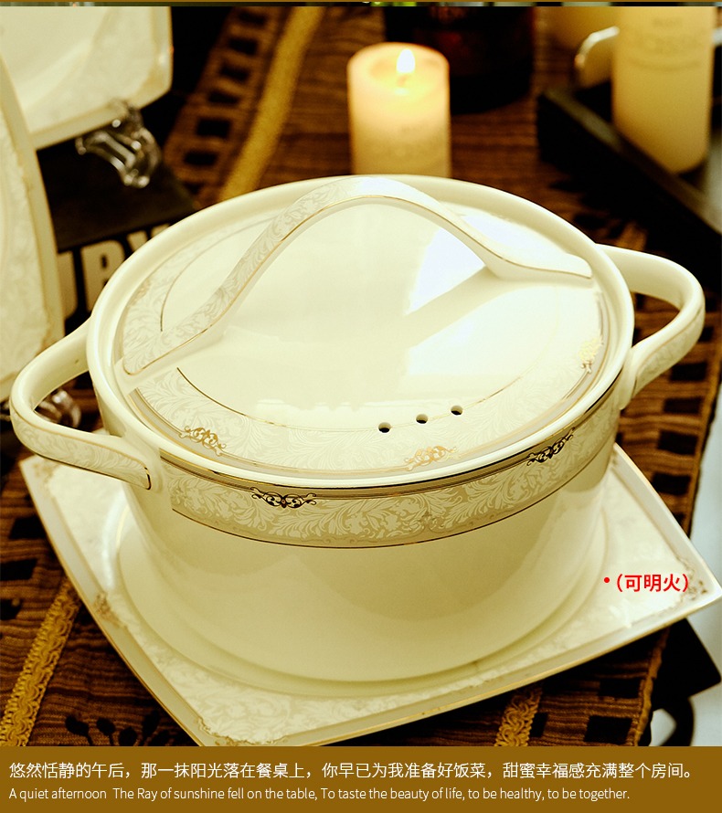 Qiao mu 58 first European dishes suit household jingdezhen up phnom penh wedding gift porcelain dishes set bowl meal