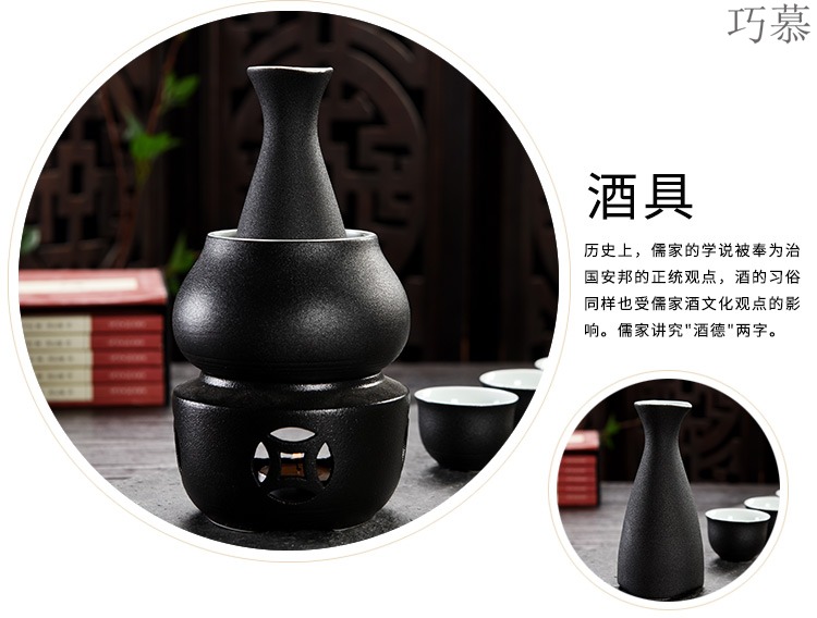 Qiao mu ceramics Japanese beautiful window warm hip white yellow wine cup warm home heating hot wine pot boiled rice wine decanters