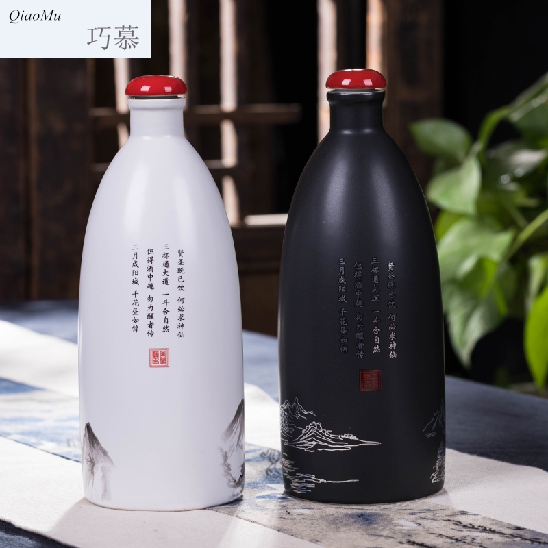 Qiao mu jingdezhen ceramic bottle is empty bottles of 1 kg pack antique home decoration seal wine jar jar liquor