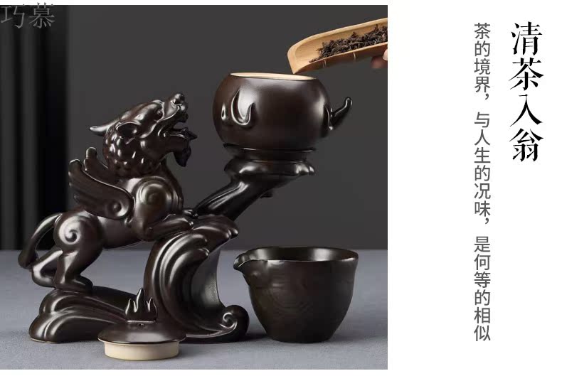 Qiao mu contracted fortunes of pottery and porcelain teacup suit household kung fu tea set lazy people make tea, graphite is fully automatic