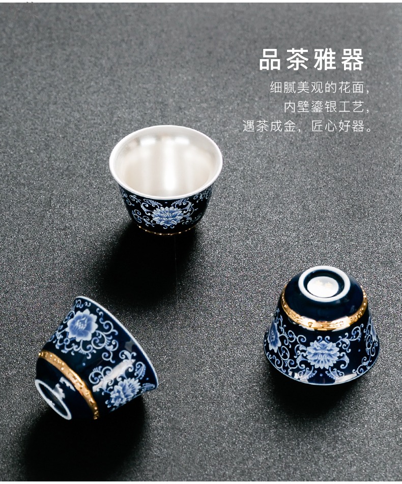 Qiao mu jingdezhen ceramic coppering. As silver tea set silver tea set kung fu tea cups of a complete set of the home office