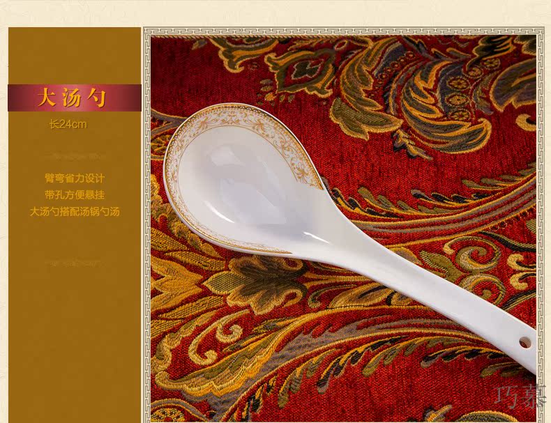 Qiao mu jingdezhen ceramics tableware suit dishes suit household ipads bowls to eat to use microwave dishes
