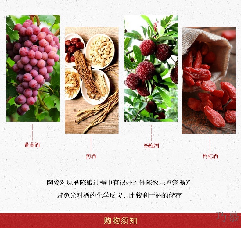 Qiao mu it jingdezhen ceramic antique household mercifully bottle wine jar 10 jins 20 jins 50 kg sealed blank