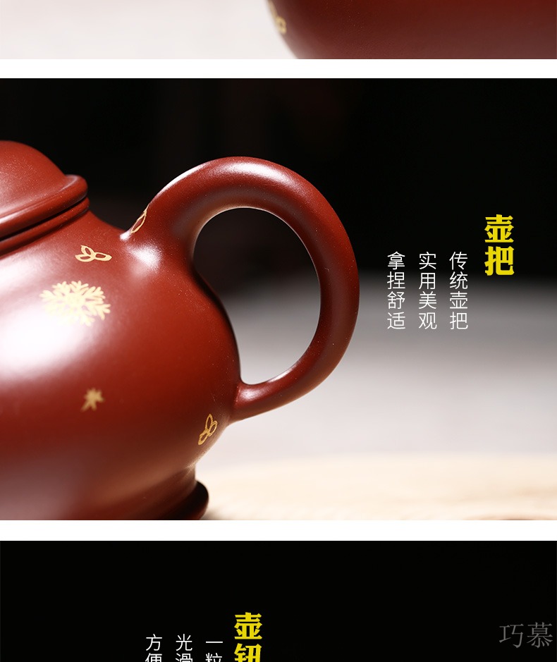 Qiao mu YM yixing undressed ore ceramic tea pot - famous pure checking pot of kung fu tea set dahongpao pot pan