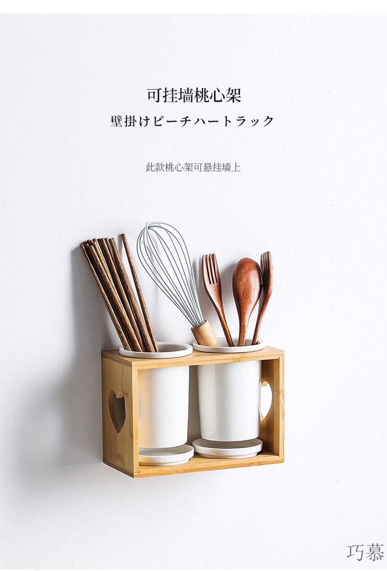 Qiao mu MLJ ceramic tube informs the chopsticks waterlogging under caused by excessive rainfall chopsticks box of creative content receives chopsticks chopsticks box frame drum