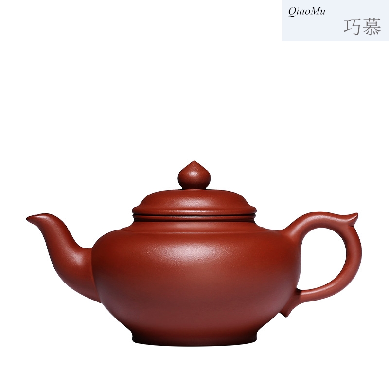 Qiao mu, yixing it pure manual teapot undressed ore gift custom lettering tea than ceramic sakura, pot