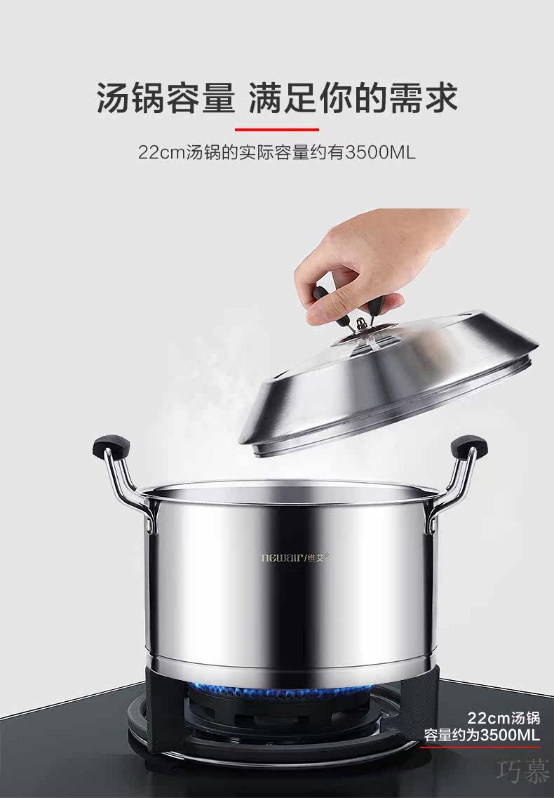 【Диаметр 22 см】 201 Soup Pot -790_11.jpg