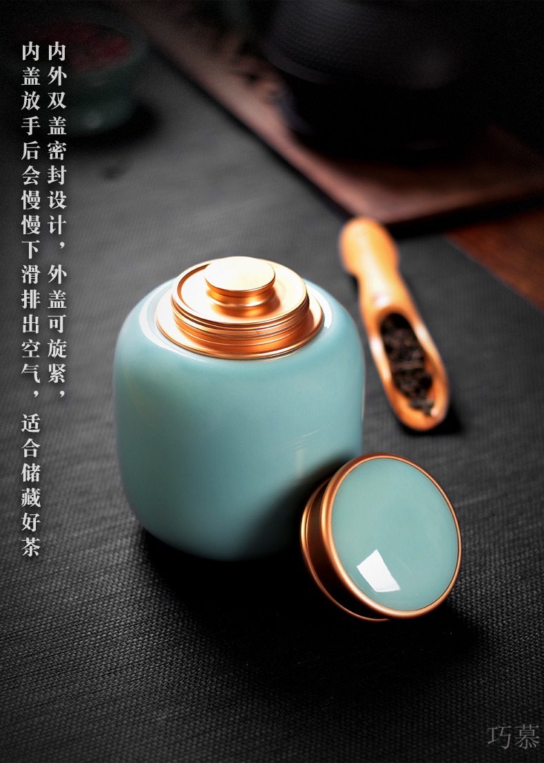 Qiao mu QYX tea pu 'er tea as cans ceramic metal portable household longquan celadon seal tin can large tea
