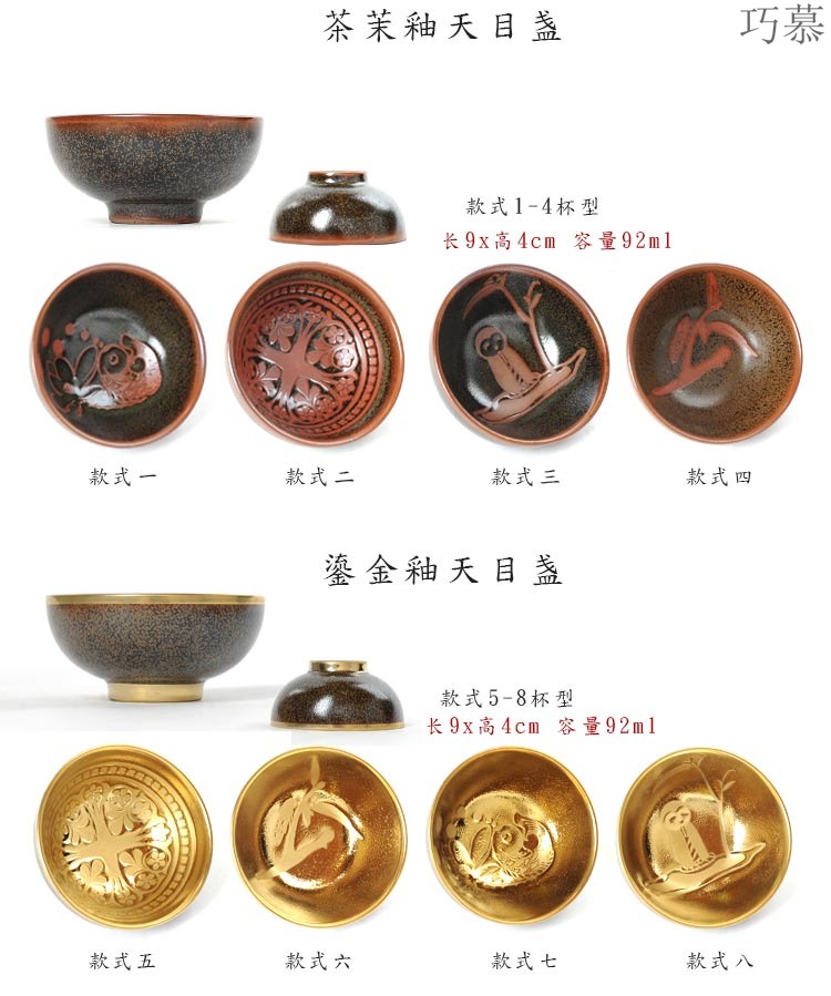 Longed for manual 7 see colour opportunely coppering. As question light ceramic tea cup bowl, a cup of kung fu tea set sample tea cup cup single master