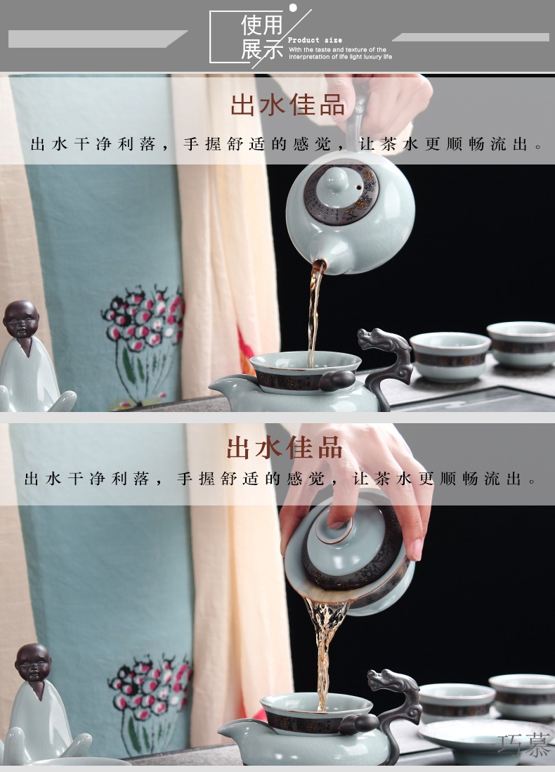 Qiao mu kung fu tea set a complete set of purple sand teapot on elder brother up sample tea cup sharply stone tea tray