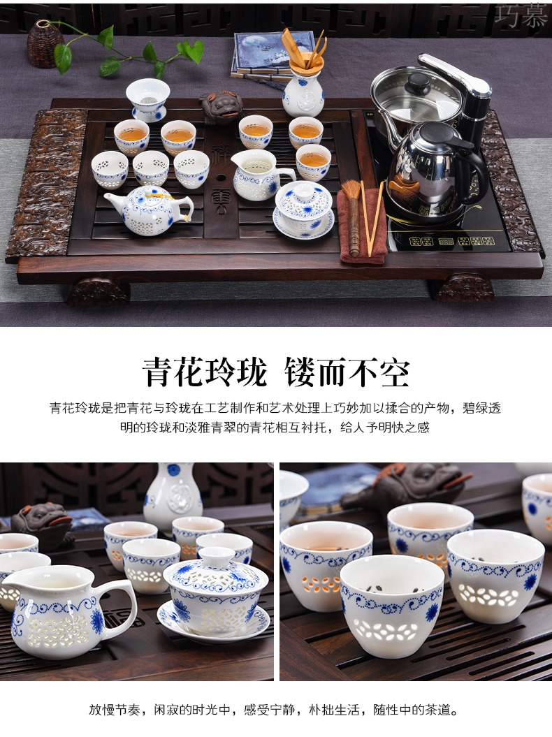 Qiao mu ebony wood tea tray was kung fu tea set of household ceramic tea tea table of a complete set of four unity