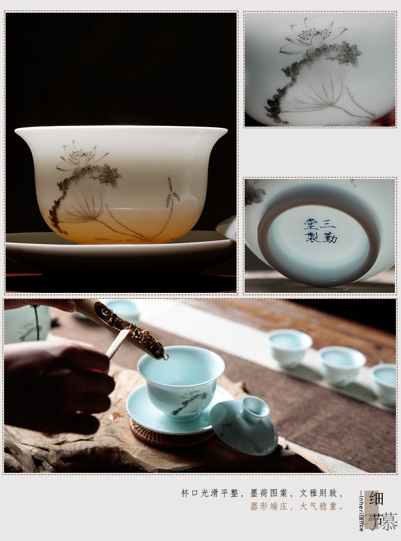 Qiao mu three just tureen jingdezhen ceramic cups kung fu tea set large three just a cup of tea to use