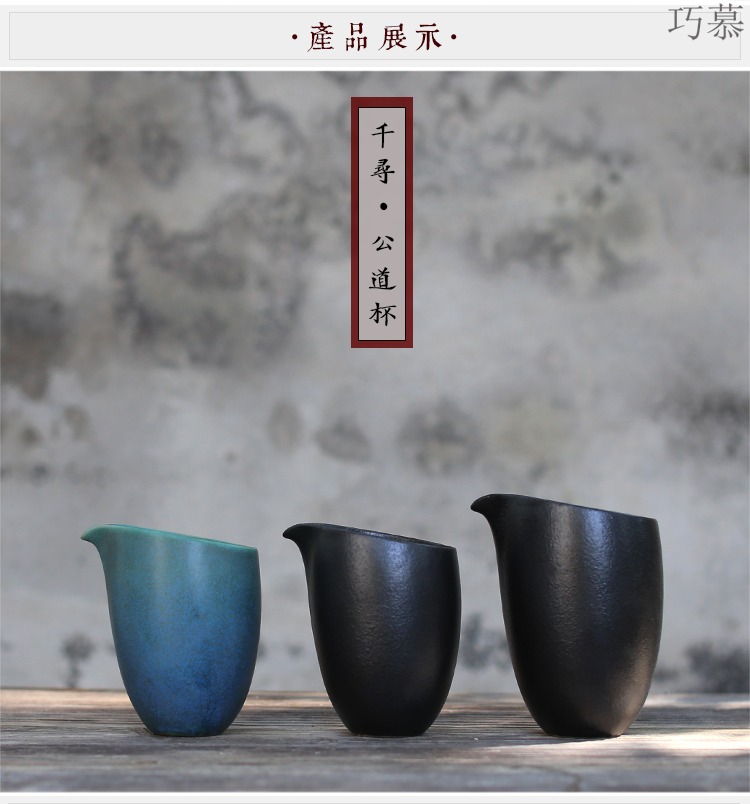 Qiao mu creative oblique expressions using black ceramic up fair keller of tea sea zen points is the home of kung fu tea tea utensils
