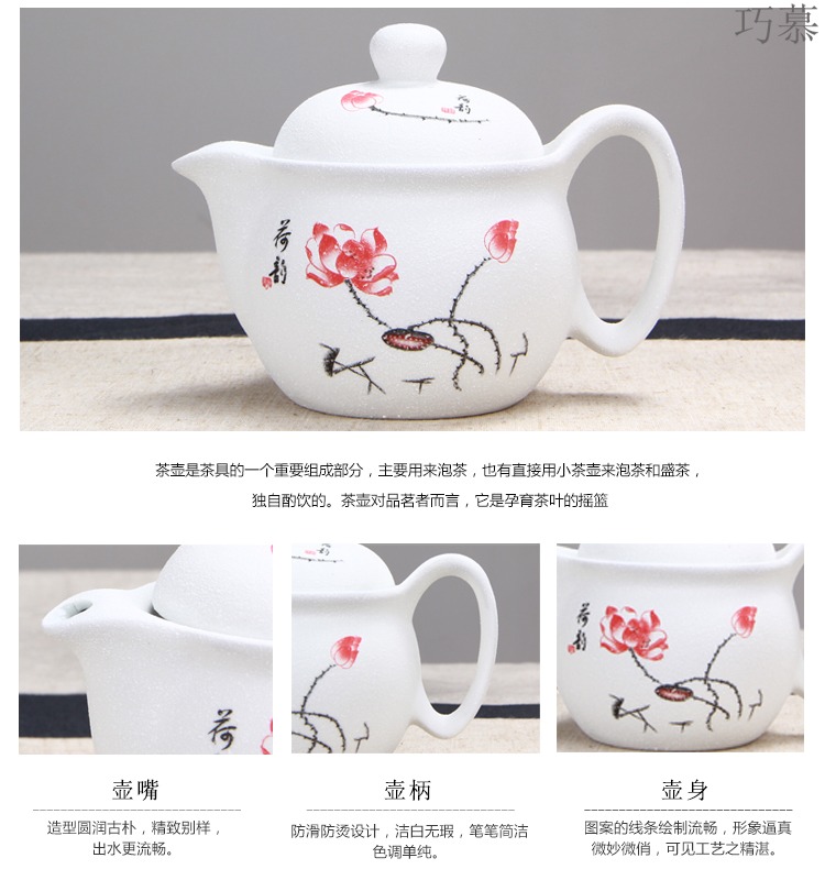 Qiao mu jingdezhen porcelain ceramic high - capacity scented tea cool kung fu tea set hotel club large kettle