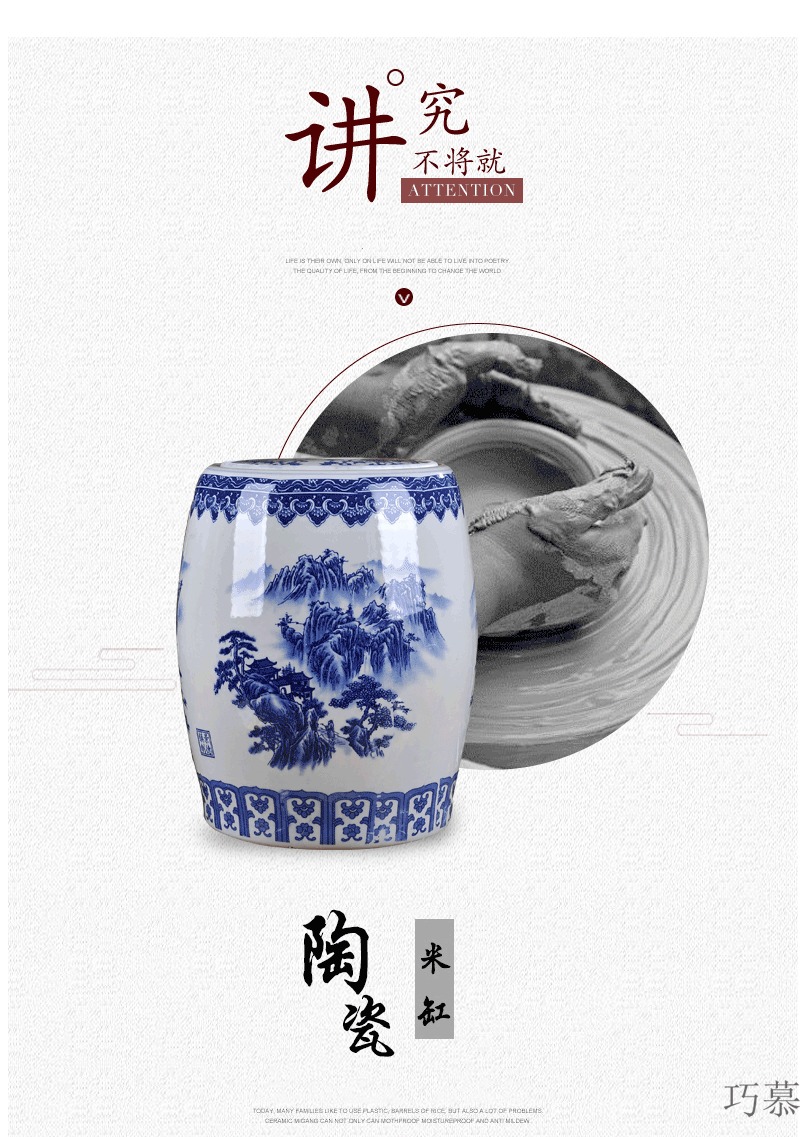 Qiao mu jingdezhen ceramic barrel rice bucket 50 jins home 20 jins storage bins with cover sealing insect - resistant moistureproof