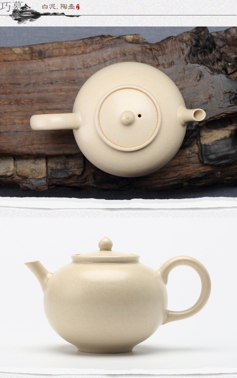 Qiao mu jingdezhen TaoMingTang ceramic POTS mini small white clay pot of narrow kung fu ceramic manually start the teapot