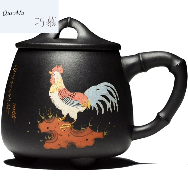 Qiao mu QD a cup of black tea yixing purple sand kunfu tea cup lid manually boss mud stone gourd ladle bamboo coloured drawing or pattern