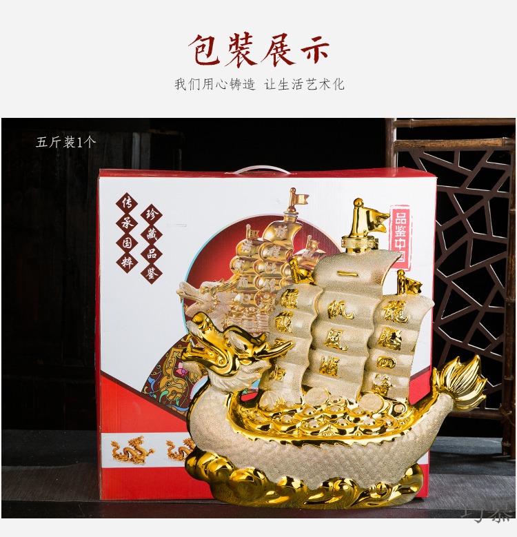 Qiao mu 5 jins of jingdezhen ceramics grinding golden dragon bottle furnishing articles of handicraft empty wine bottle individuality creative sail