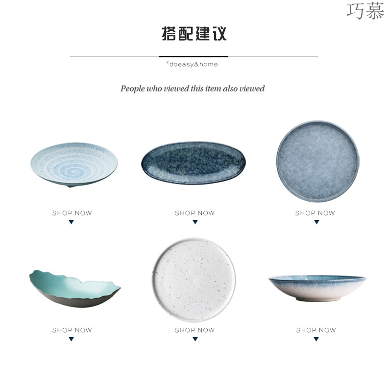 For creative Japanese ceramic complex relief small irregular strip plate sushi plate disc tray was dessert plate For breakfast