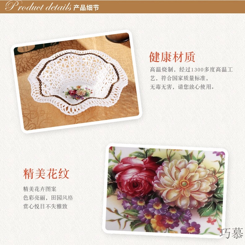 Qiao mu ou compote ceramic fruit bowl sitting room modern creative palace restoring ancient ways of fruit bowl of dried fruit tray