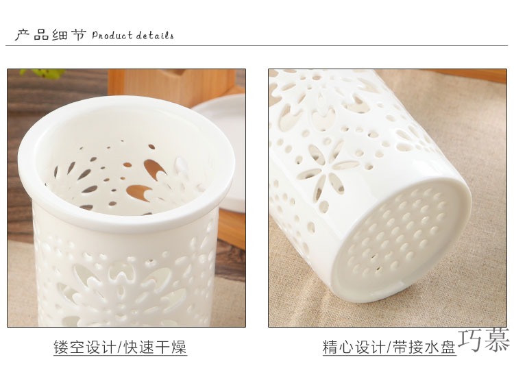 Qiao mu DHT northern wind ceramic chopsticks tube rack hollow - out of the three - cylinder chopsticks chopsticks rack drop box tableware chopsticks box