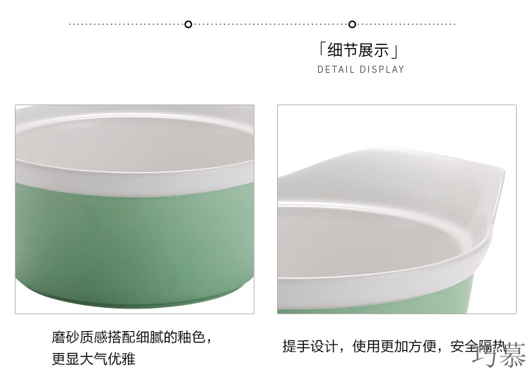 Nordic Qiao mu DHT ceramic household lovely move eat noodles salad a large bowl of soup bowl package mail fruit desserts