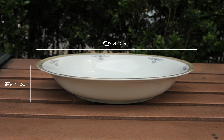Qiao mu tangshan ipads China royal feast - 10 inch bao wing plate hot soup plate plate FanPan up phnom penh ipads porcelain ipads porcelain tableware