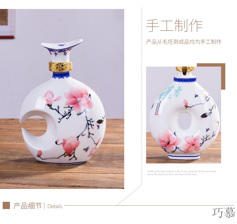 Qiao mu 1 catty ceramic creative furnishing articles decoration empty bottles household small bottle peach blossom put liquor sealing characteristics of wine