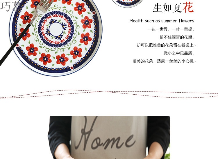 Qiao mu CDW life be beautiful like summer flowers, hand - made ceramic disc flat steak plate of western - style food tableware PZ - 72 plate