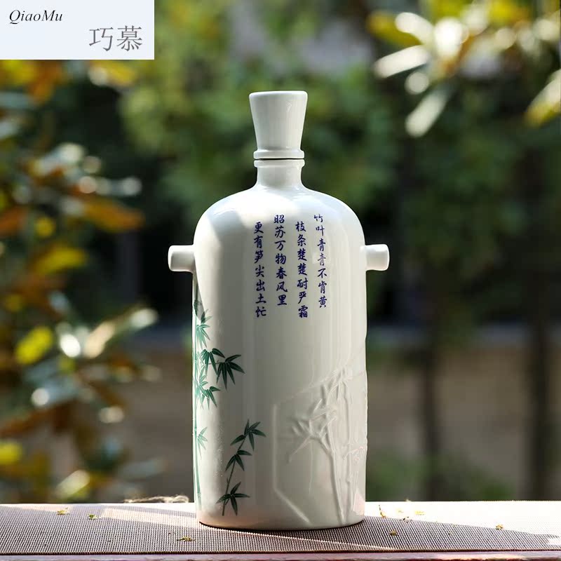 Qiao mu jingdezhen ceramic jar empty wine bottles of household bamboo creative liquor archaize hip mercifully bottle is five