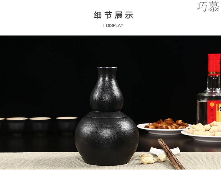 Qiao mu ceramic hot temperature wine pot hot hip hip flask temperature wine half jins of yellow rice wine warm boiled wine pot liquor jar of wine