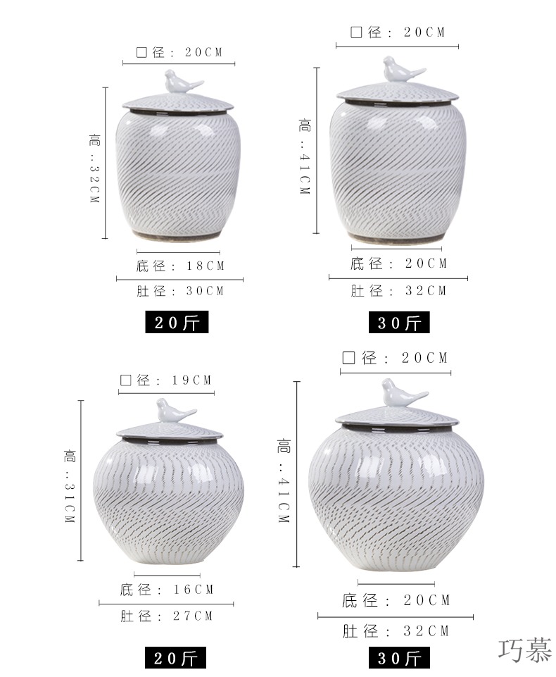 Qiao mu jingdezhen ceramic barrel storage bins in the small large household moistureproof insect - resistant ricer box with cover seal storage