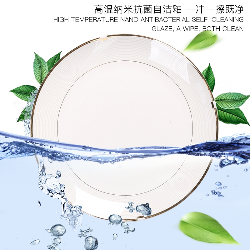 Qiao mu tableware suit DIY portfolio ceramic tableware western flat bread and butter plate rainbow such as bowl soup bowl dishes to suit