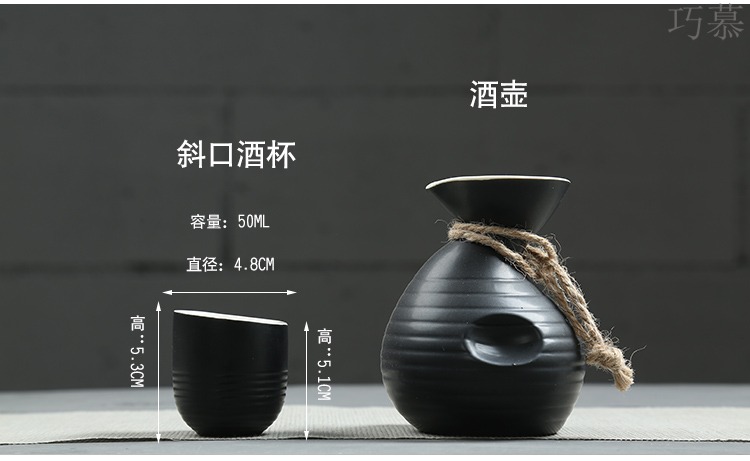 Qiao mu Japanese ceramics hip points wine decorative furnishing articles flask temperature wine pot liquor SanLiangJin outfit half jins of