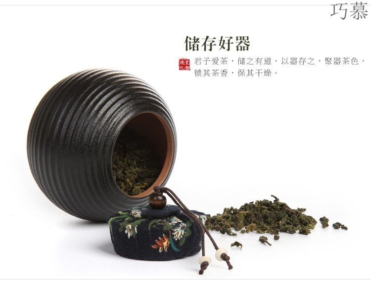 Qiao mu, black pottery small pot of pu 'er tea caddy fixings seal half jins