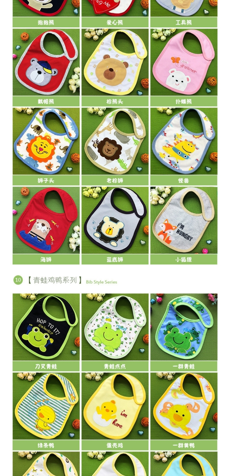 Qiao Mu em bé nước bọt khăn bông cho bé bib ba lớp chống thấm nước bẩn bib - Cup / Table ware / mài / Phụ kiện dụng cụ rửa bình 
