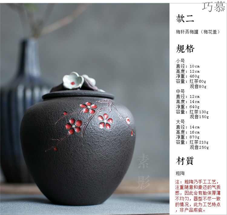 Qiao mu medium, hand - made name plum flower tea pot ceramic seal hand - made tea warehouse Chinese style household storage tanks