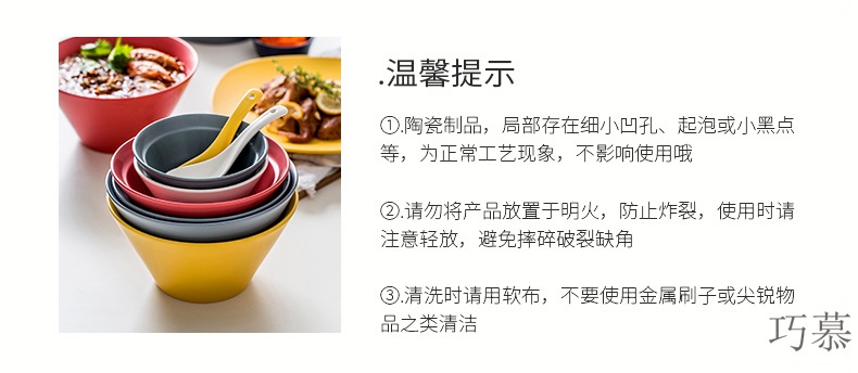 Qiam qiao mu Nordic suit contracted ceramic tableware porcelain bowl dish bowl chopsticks (combination dishes set