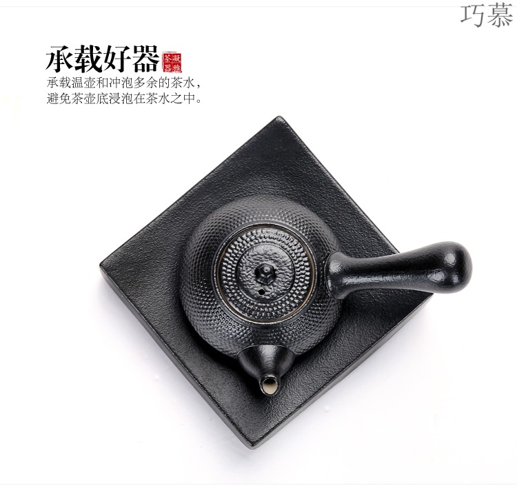 Qiao mu retro black pottery sifang oval pot bearing coarse ceramic pot pad creative dry blister tray of the teapot tea accessories